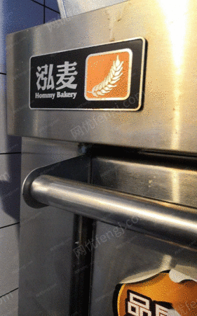 食品通用设备出售