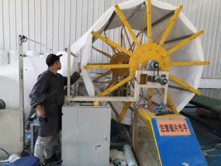 二手纸加工设备出售