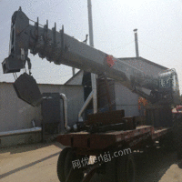 山东厂家供应3-35吨船吊 甲板吊 船舶起重机机械