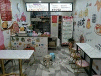 江苏徐州汉堡店设备低价出售