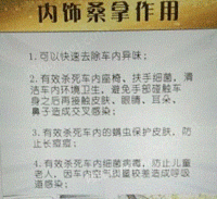 甘肃庆阳环保蒸汽洗车机设备出售