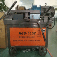 供应吉林松原HGS-40钢筋滚丝机代理商