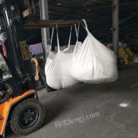 供应吨包吨袋集装袋太空包吊装袋塑料编织袋