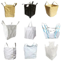 供应出口韩国的吨袋出口日本的编织袋型号款式支持定做