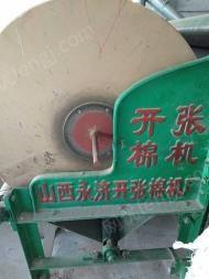 陕西汉中9成新大型棉花机一套，价格面议出售