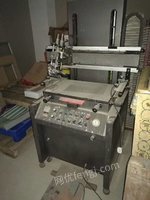 印刷厂出售半自动40*60丝印机1台，手动40*60丝印机1台，4kw空压机1台