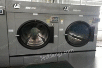 北京朝阳区出售力净烘干机一百公斤两台