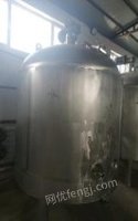 黑龙江哈尔滨不锈钢发酵罐两个出售