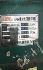 上海宝山区出售钢筋切断机八九成新