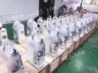湖南长沙出售上海香宝重型520切纸机.上海香宝骑马钉书机 