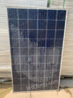采购各类品牌太阳能光伏板发电板电池板光伏组件