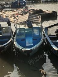 福建福州8003快艇，钓鱼船出售