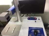 上海闵行区标准型uv紫外激光打标机出售