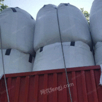 供应FAJT吨包pp集装袋批发塑料编织袋太空袋桥梁预压集运1吨1.2吨位袋
