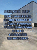 峡2980һ 51438׿ⷿ