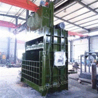 江西南昌出售立式铝合金液压打包机不锈钢废铁料铁皮金属压包机