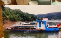 云南西双版纳 出售二手景洪市江头渡轮一艏  使用中的