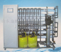 供应大型工业超纯水处理反渗透设备制药试剂配液超纯水机水处理设备