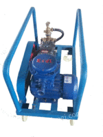 供应BH40/2.5型阻化剂喷射泵规格型号  中煤集团生产加工