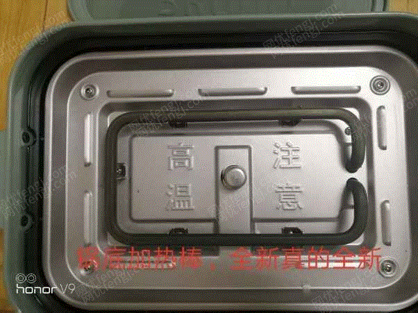 廚房物資回收