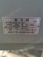 新疆乌鲁木齐配电箱、开关箱、总箱、分箱出售