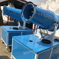 供应安徽蚌埠小型环保雾炮机的用途