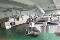 江苏苏州不想做了出售在位全套陶瓷生产设备及厂房转让  打包卖.