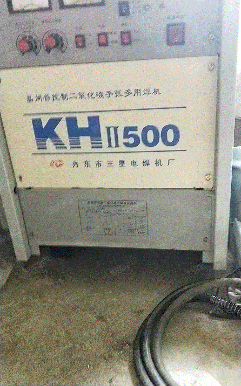 其它电力设备出售