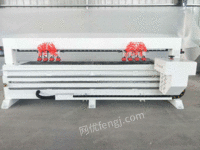 供应丰鸿机械专业生产数控侧孔机