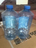 河北唐山2升玻璃水空瓶全新的带盖子出售