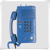 供应KTH173（原HAK-2）矿用本安型电话机煤矿用防爆电话配件齐全