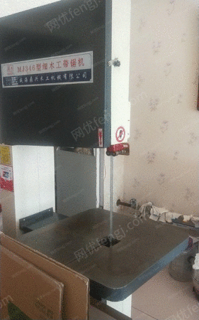 二手木工锯床出售