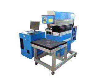 二手打标机出售