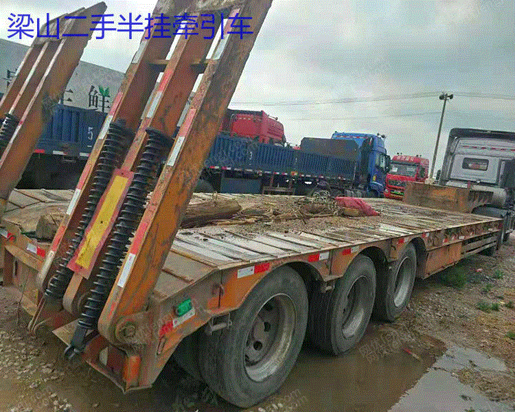 市场现货二手挖掘机托板半挂车 包过户