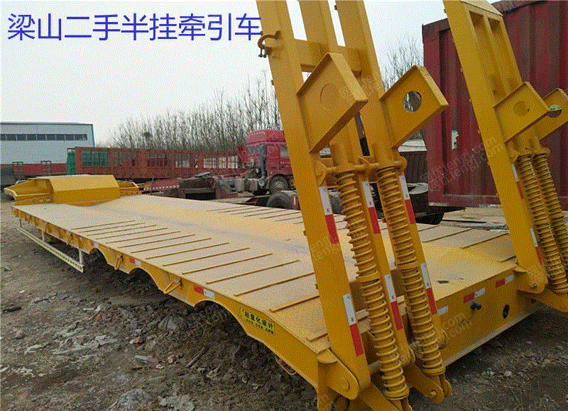 市场现货二手挖掘机托板半挂车 包过户