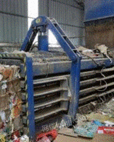 广东汕头160吨废纸打包机出售