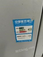 北京海淀区公司150千瓦电锅炉低价转让