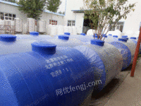 供应日兴农业储罐 塑料容器 1吨2吨 加强式 卧式车载水箱