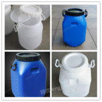 供应蜂蜜糖浆桶25公斤 优质食品级油桶-白蓝油桶25L圆方桶
