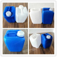 供应塑料瓶5L-5kg塑料桶塑胶桶-香精分装瓶5升-油壶化工桶