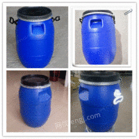 供应100升塑料桶生产-双口100公斤化工桶-100l圆柱桶塑胶桶