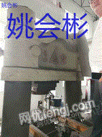 三柱压力机，上海重机，型号：31.5MN