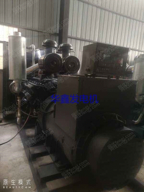 现货库存处理转让大型二手八百千瓦柴油发电机组原装二手800 kw发电机组