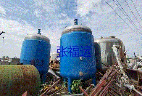 二手反应釜出售