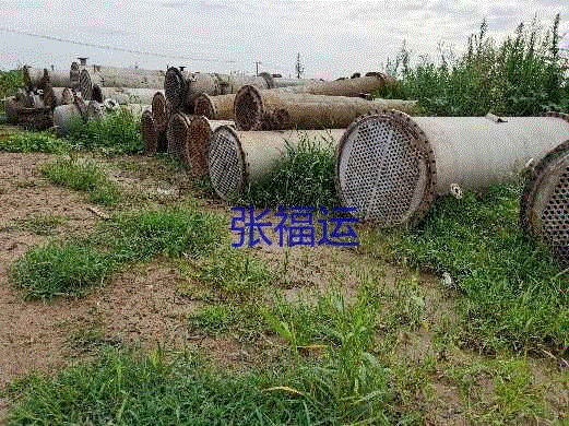 二手冷凝器回收