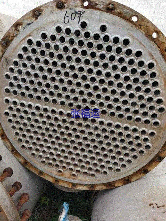 二手冷凝器价格