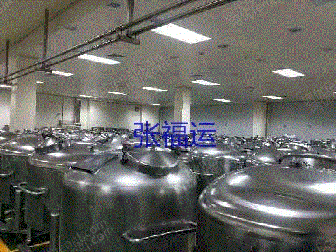休闲食品设备出售