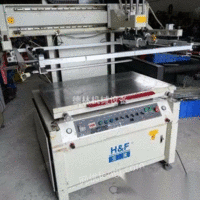 广东深圳求购丝印机价格手动丝印机超声波清洗机广告牌丝印机