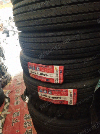 再生轮胎橡胶出售