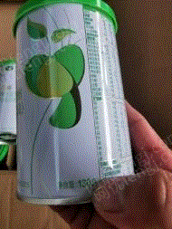 废铁边角料出售